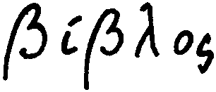 Griechisch.gif (1496 Byte)